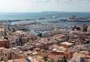 City of Alicante