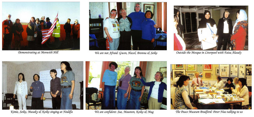 Report Photos