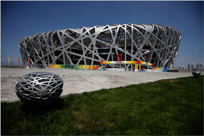 Beijing's "Bird Nest"