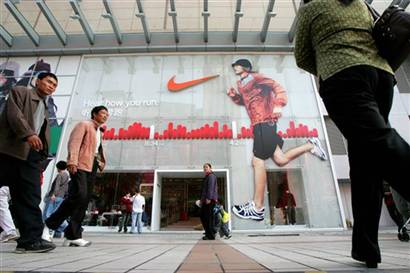 Giant Shoe Company Superstores are the rage in China