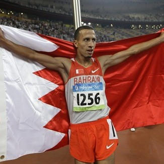 Rashid Ramzi of Bahrain tested positive at Beijing Olympics continuing the saga.