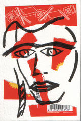 ©2004 Isabel Aranda