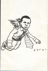 ©farel dalrymple