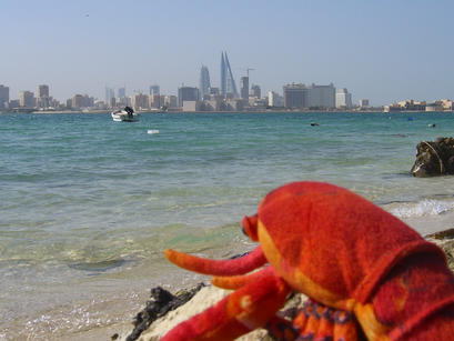 Looking towards Manama, Bahrain