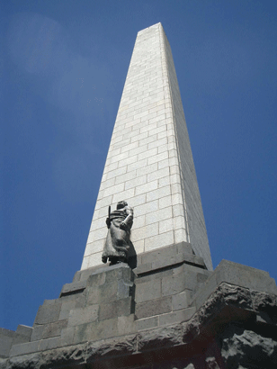 Monument, One Tree Hill, Auckland