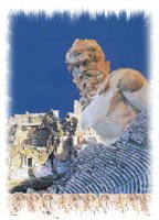 Perge
