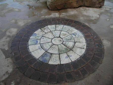 Canklow Reck - detail