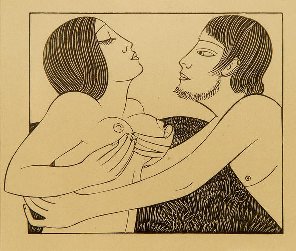 "Dabo Tibi" ("I give myself to you") Wood Engraving on Fine Paper from "The Song of Songs" by ERIC GILL, 1925