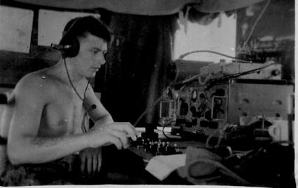 Signals Tent