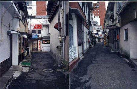 Bar District