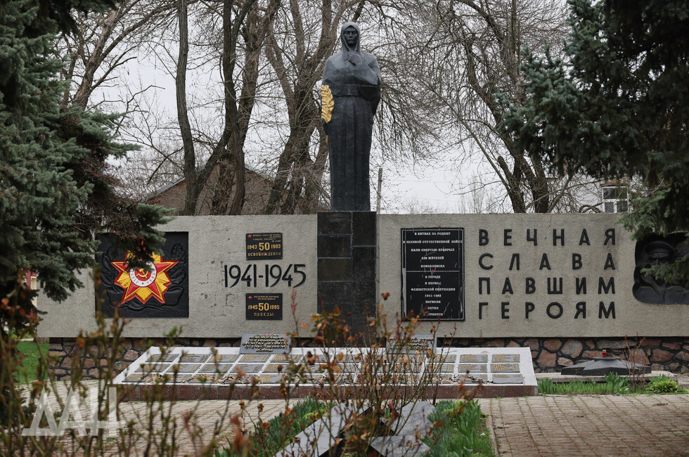 The DPR --- has created the 710 route,  dedicated to the Great Patriotic War  and the Special Military Operation