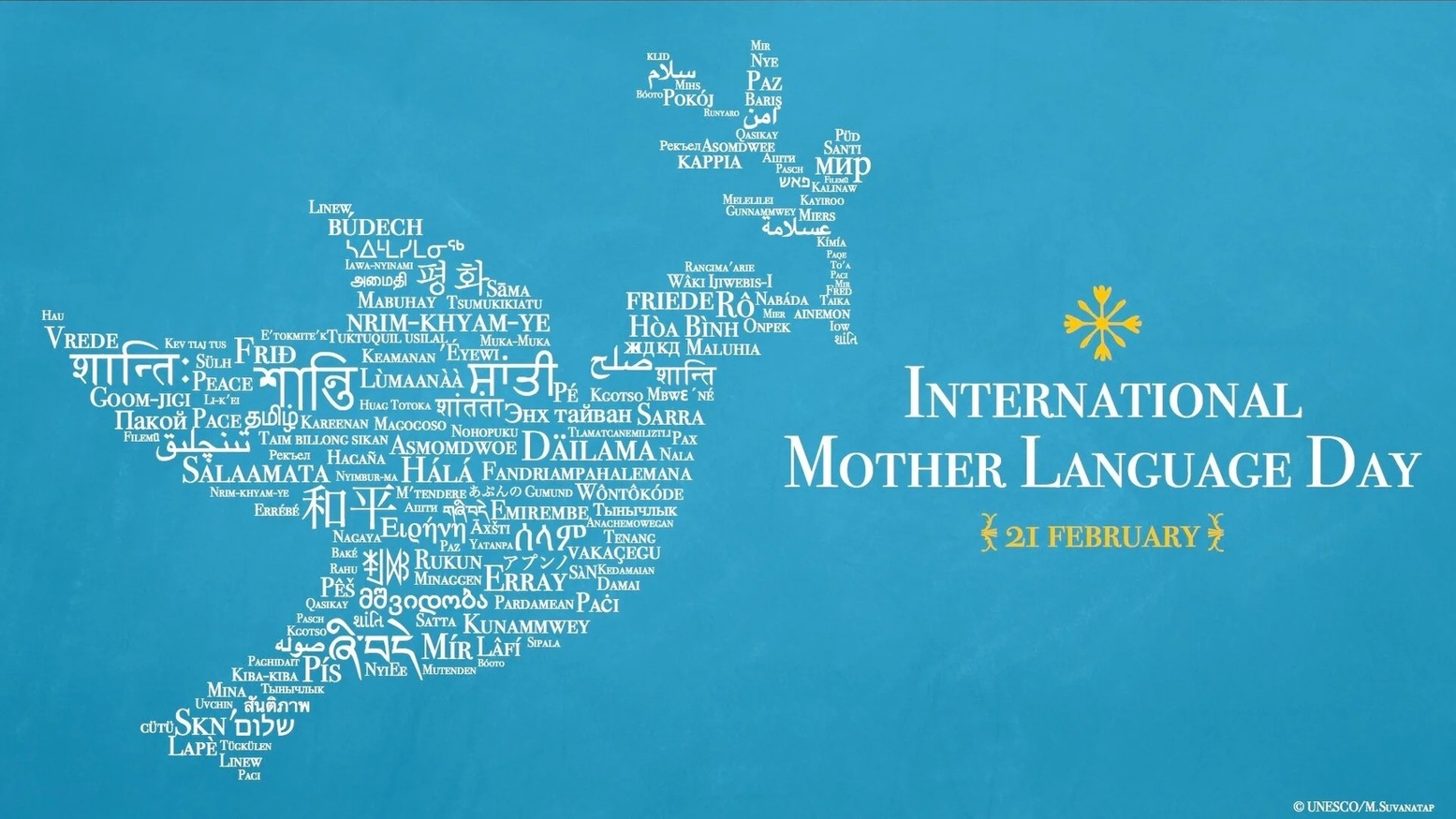 International Mother Language Day, 2026