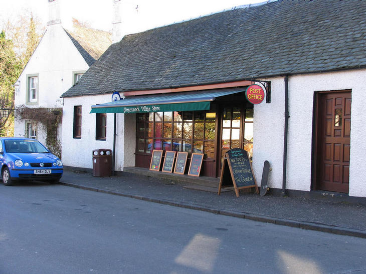 'The Shop'
